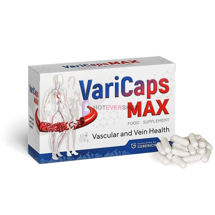 VariCaps Max En España