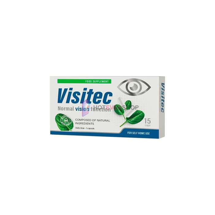 Visitec En España